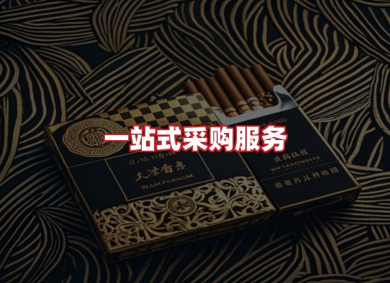 专业团队